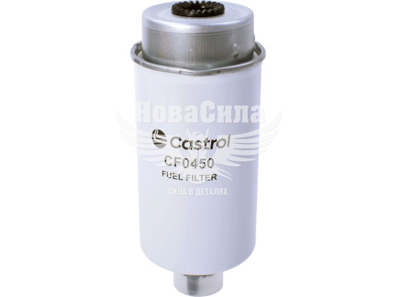 Фільтр паливний (Castrol) F. Transit з06р.в. 2.2TDCi, 2.4TDCi (CF0450)
