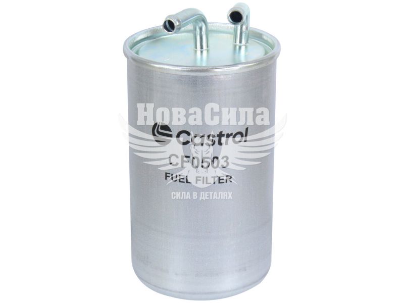 Фільтр паливний (Castrol) Mitsubishi Grandis з05р.в. 2.0DI-D (CF0503)
