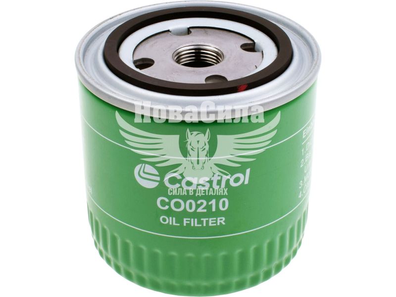 Фільтр масляний (Castrol) VW Lupo з98-05р.в. 1.7SDI (CO0210)