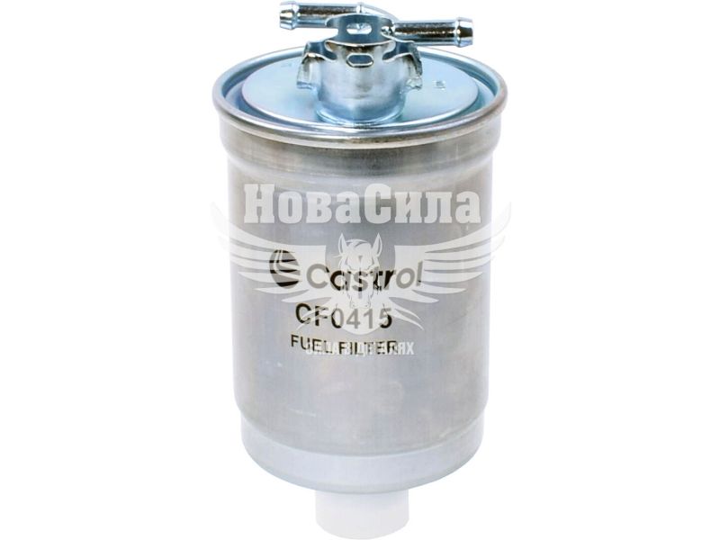 Фільтр паливний (Castrol) VW Sharan з95-10р.в. 1.9TDI, 2.0TDI (CF0415)