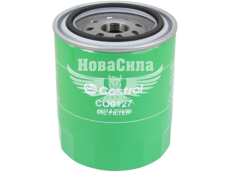 Фільтр масляний (Castrol) Toyota Avensis з99-03р.в. 2.0D, 3.0D (CO0127)