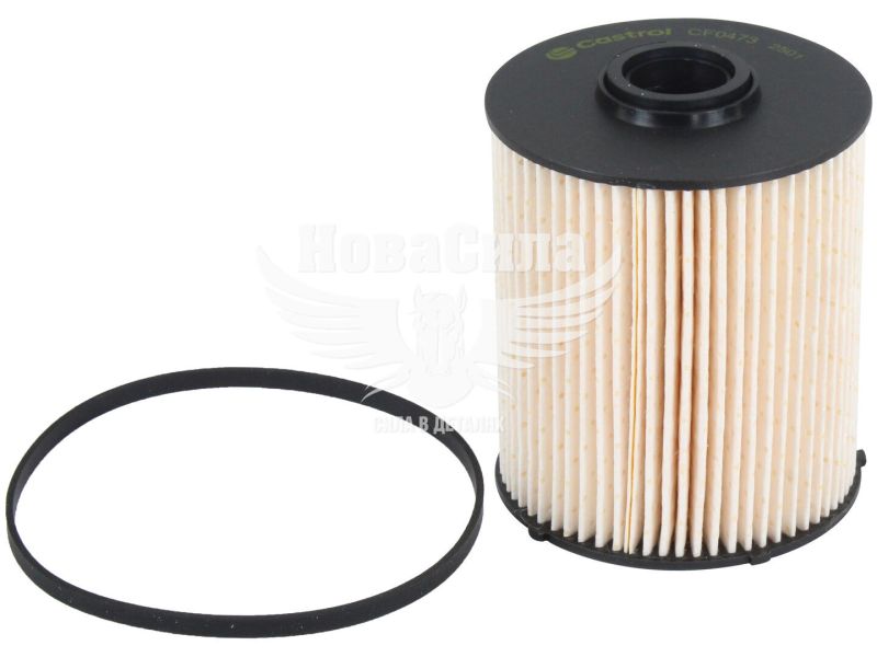 Фільтр паливний (Castrol) MB E-Class (W210) з98-02р.в. 2.2CDI, 2.7CDI, 3.2CDI (CF0473)