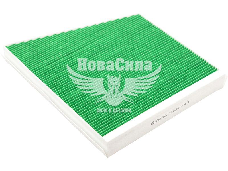 Фільтр салону (Castrol) MB E-Class (W211) з02р.в. (CC0052)