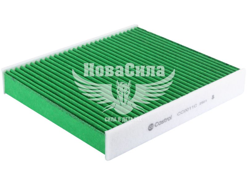 Фільтр салону (Castrol) F. Mondeo IV з07р.в. 1.6Ti, 1.8TDCi, 2.0TDCi, 2.3 (вугільний) (CC0011C)