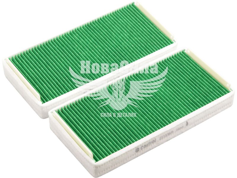 Фільтр салону (Castrol) MB E-Class з95-03р.в. 2.2CDI, 2.0D, 2.0, 2.2D, 2.3, 2.4, 2.5D, 2.7CDI (CC0369)