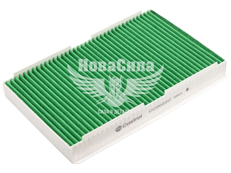 Фільтр салону (Castrol) Peugeot 307, 308 з01р.в. 1.4HDI, 1.4, 1.6, 1.6HDI, 2.0, 2.0HDI (вугільний) (CC0022C)