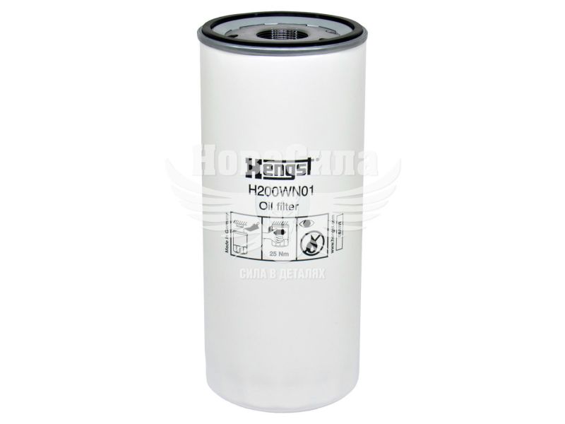 Фільтр масляний (Hengst) VOLVO (TRUCK) М3/8 (H200WN01)