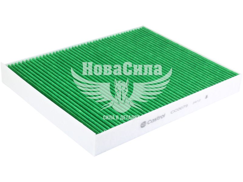 Фільтр салону (Castrol) VW T-5 з03р.в. 1.9TDI, 2.0, 2.0BiTDI, 2.0TDI, 2.0TSI, 2.5TDI (CC0079)