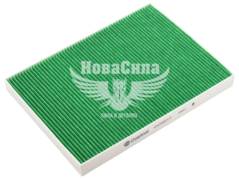Фільтр салону (Castrol) VW Golf III-IV з91-06р.в. 1.4, 1.6, 1.8, 1.9D, 1.9SDI, 1.9TDI, 2.0 (бумажний) (CC0017)