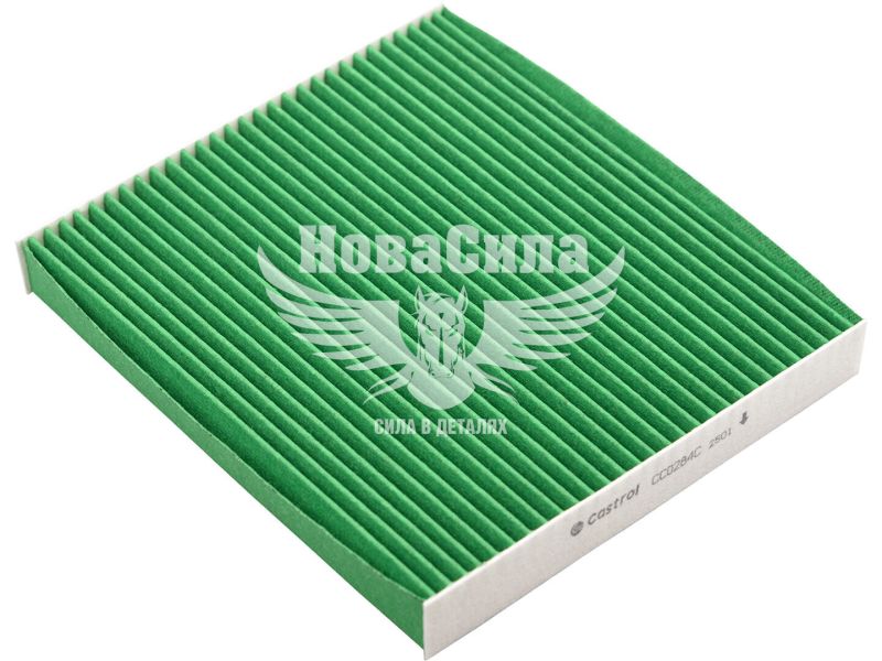 Фільтр салону (Castrol) Hyundai Santa Fe з06р.в. 2.2CRDi, 2.7 (вугільний) (CC0284C)
