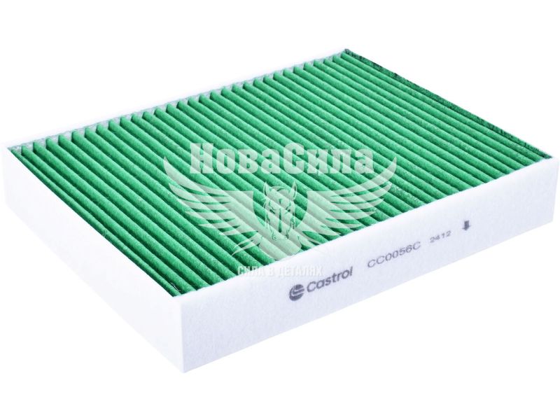 Фільтр салону (Castrol) BMW 1 (F20) з10р.в. (вугільний) (CC0056C)