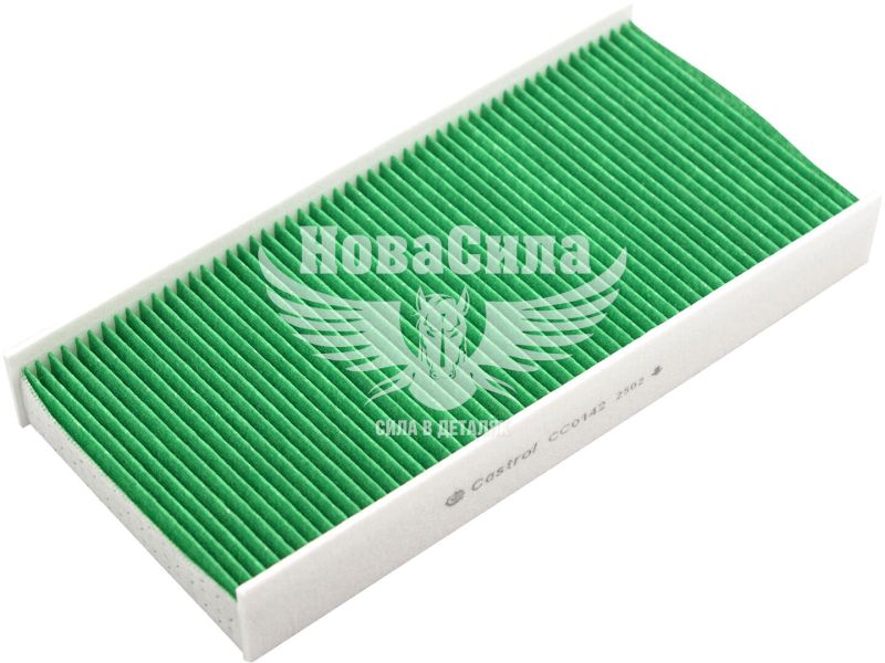 Фільтр салону (Castrol) Peugeot 407 з04р.в. 1.8, 2.0HDi, 2.2, 2.7HDi, 3.0 (вугільний) (CC0142C)