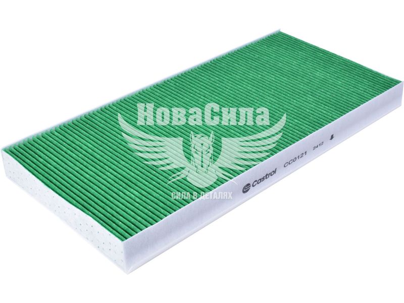 Фільтр салону (Castrol) MB A-Class (W169) з04-12р.в. (вугільний) (CC0121C)