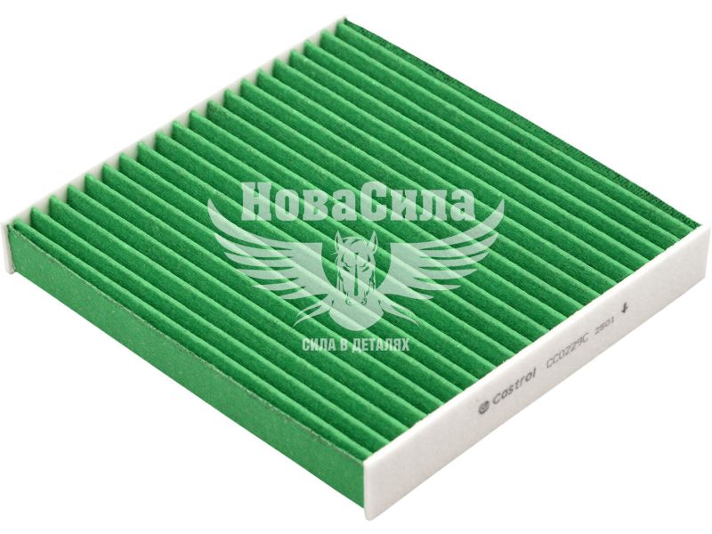 Фільтр салону (Castrol) F. Transit з06р.в. 2.2TDCI, 2.4TDCI, 3.2TDCI (вугільний) (CC0229C)