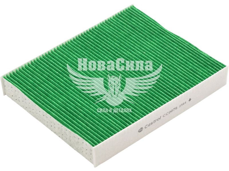 Фільтр салону (Castrol) F. Fiesta з01р.в. 1.2, 1.3, 1.4, 1.4TDCI, 1.6, 1.6TDCI (CC0076)