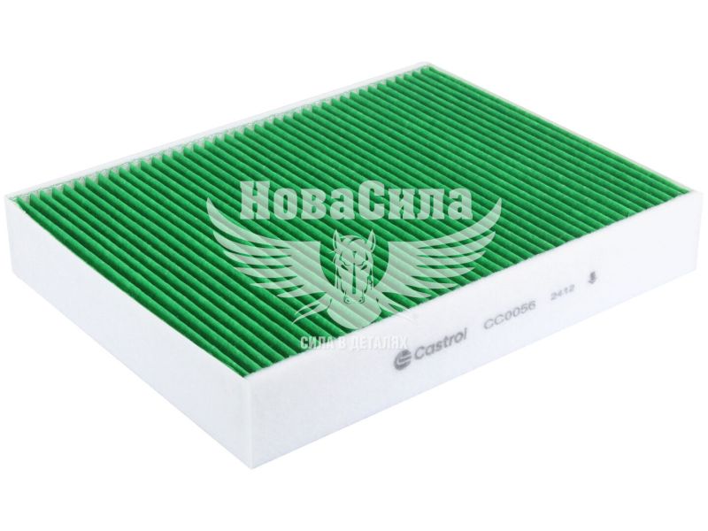 Фільтр салону (Castrol) BMW 1 (F20) з10р.в. (CC0056)