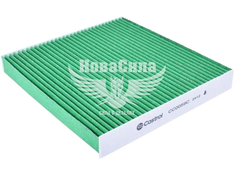 Фільтр салону (Castrol) Honda Accord VII з03-08р.в. (CC0059C)