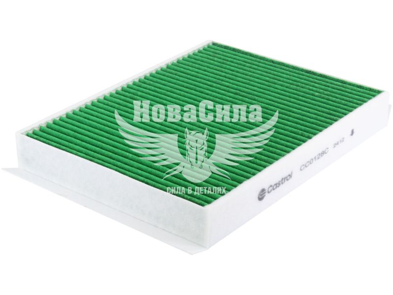 Фільтр салону (Castrol) MB C-Class (W205) з13р.в. (вугільний) (CC0128C)