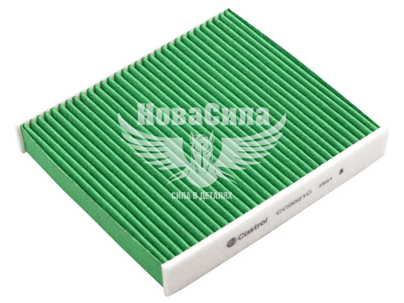 Фільтр салону (Castrol) F. Focus з04р.в. 1.4, 1.6, 1.6TDCi, 1.8, 1.8TDCi, 2.0, 2.0TDCi (вугільний) (CC0021C)