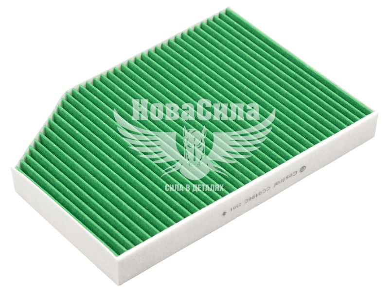Фільтр салону (Castrol) BMW 3 (G20) з18р.в. (вугільний) (CC0196C)
