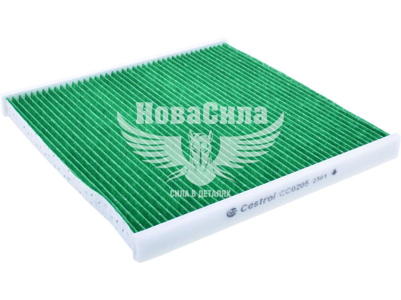 Фільтр салону (Castrol) Toyota Land Cruiser з02р.в. 2.7, 3.0, 4.0 (CC0205)