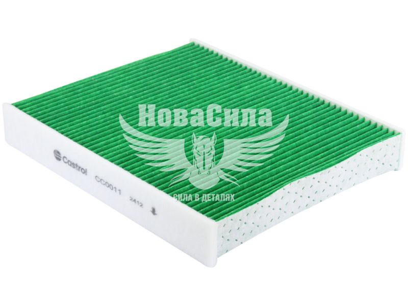 Фільтр салону (Castrol) F. Mondeo IV з07р.в. 1.6Ti, 1.8TDCi, 2.0TDCi, 2.3 (CC0011)