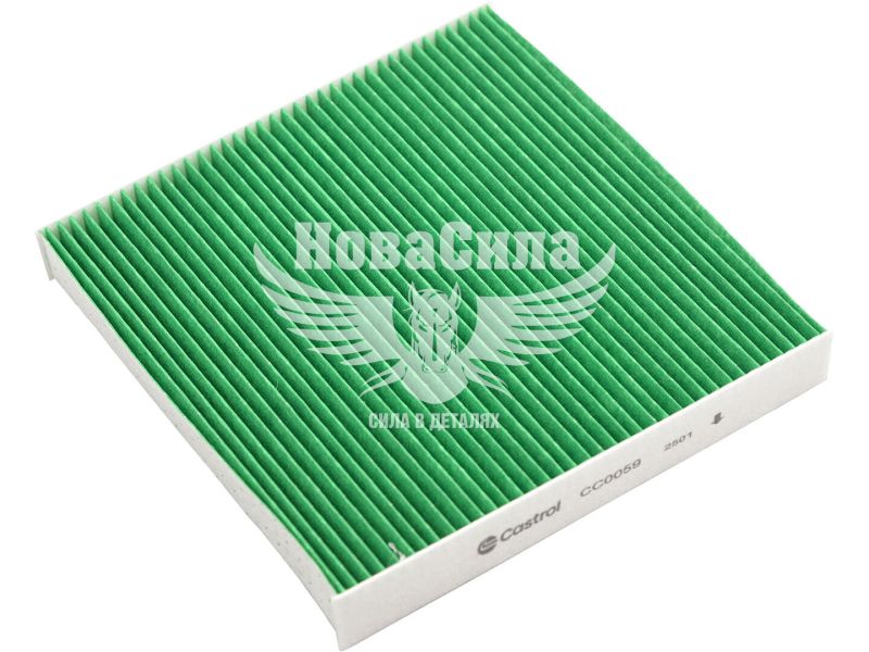 Фільтр салону (Castrol) Honda Civic з05-12р.в. (CC0059)