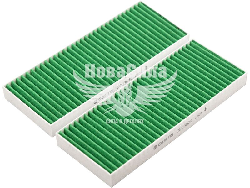 Фільтр салону (Castrol) Nissan NP300 з05р.в. 2.5dCI (вугільний) (CC0363C)