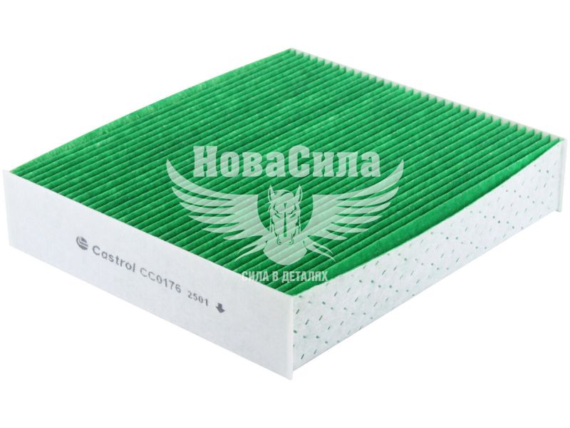 Фільтр салону (Castrol) Mitsubishi Colt VI з01-12р.в. 1.5 (CC0176)