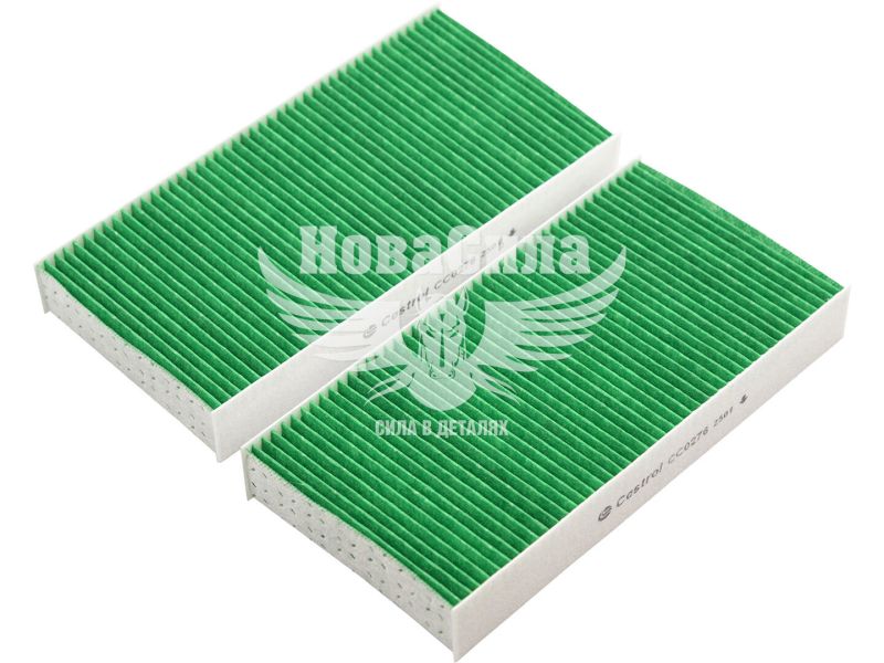 Фільтр салону (Castrol) Honda Civic з01-05р.в. (к-т.-2шт.) (вугільний) (CC0276C)