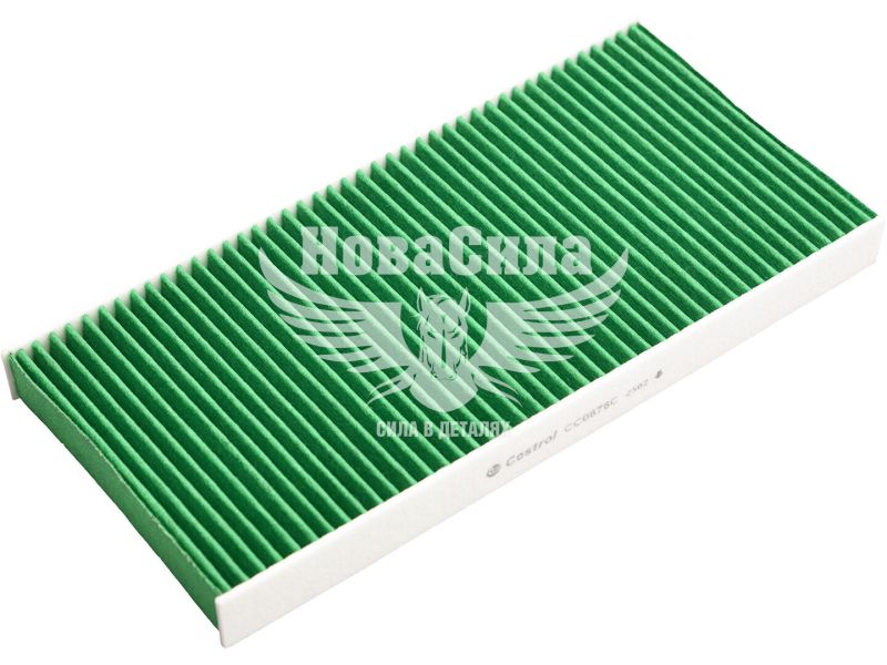 Фільтр салону (Castrol) VW ID.3 з19р.в. (антиалергенний, антибактеріальний) (CC0676C)