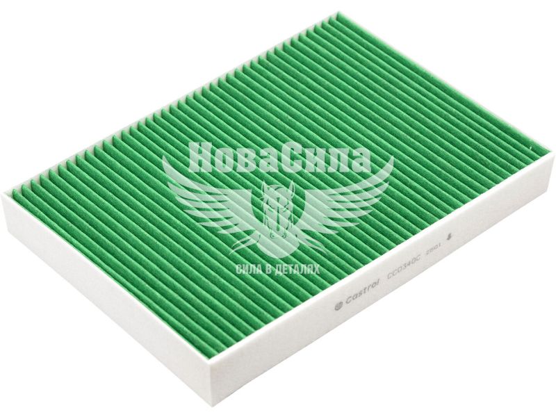 Фільтр салону (Castrol) Volvo S90 II 2.0 з16р.в. вугільний (CC0340C)