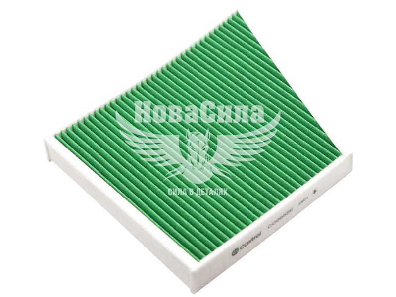 Фільтр салону (Castrol) MB E-Class (W211) з02р.в. (вугільний) (CC0052C)