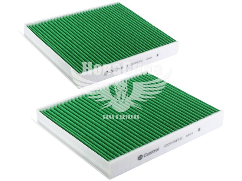 Фільтр салону (Castrol) BMW 5 (F10) з09-16р.в. (вугільний) (CC0047C)