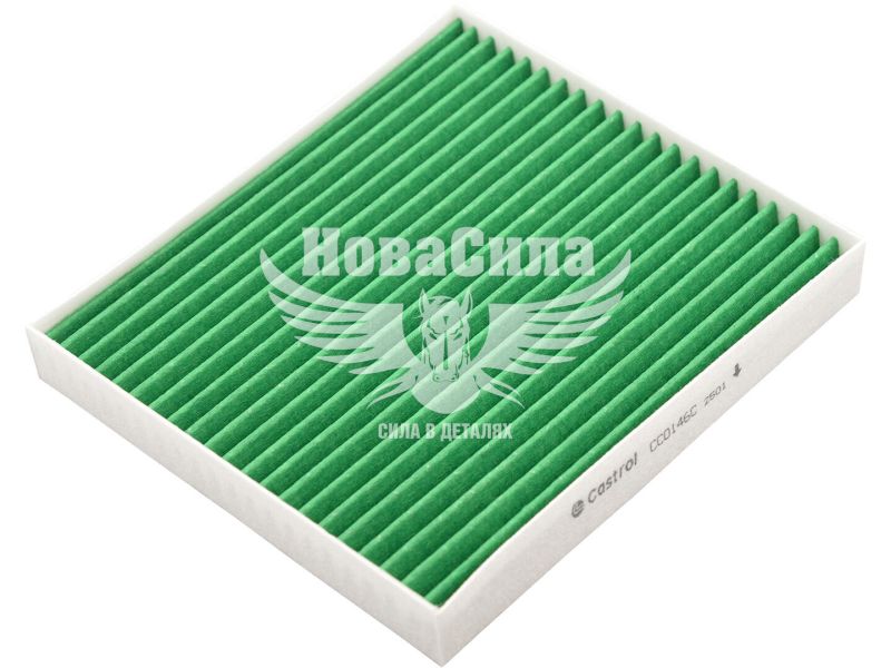 Фільтр салону (Castrol) Hyundai Solaris з17р.в. (1.4, 1.6) (вугільний) (CC0146C)
