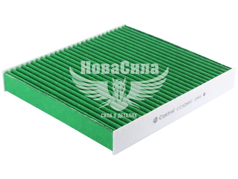 Фільтр салону (Castrol) Nissan Primera з02р.в. 1.6, 1.8, 1.9dCi, 2.0, 2.2dCi (вугільний) (CC0260C)