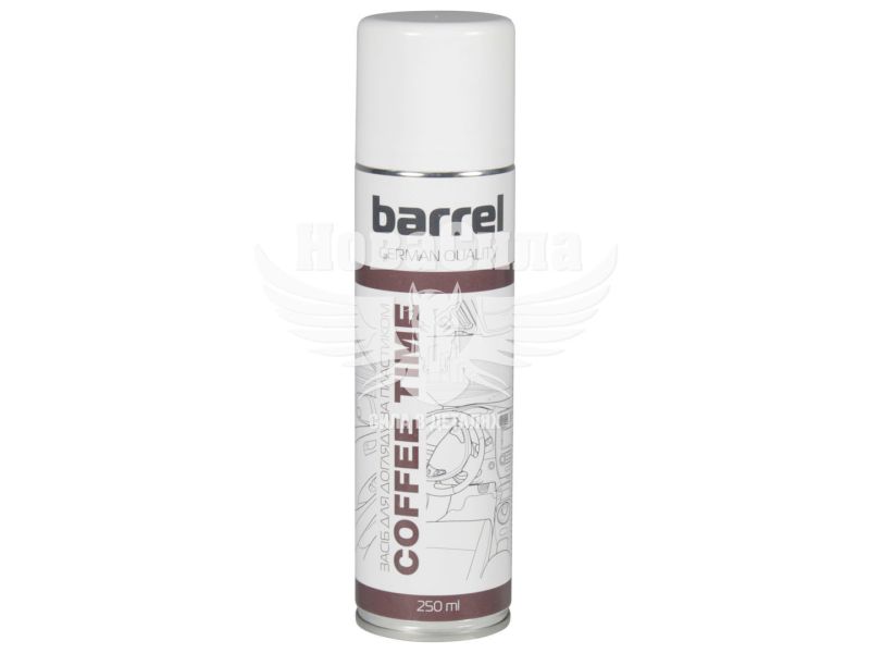 Поліроль пластика (Barrel) Coffee Time 250мл. (48021044327)