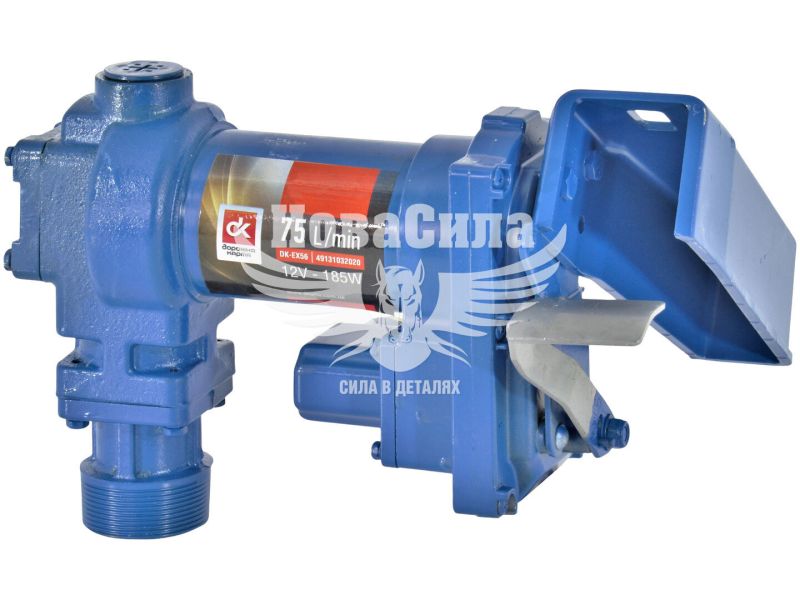 Насос перекачки палива 12V помповий бензиновий (ДК) (75л/мин.) (DK-EX56)