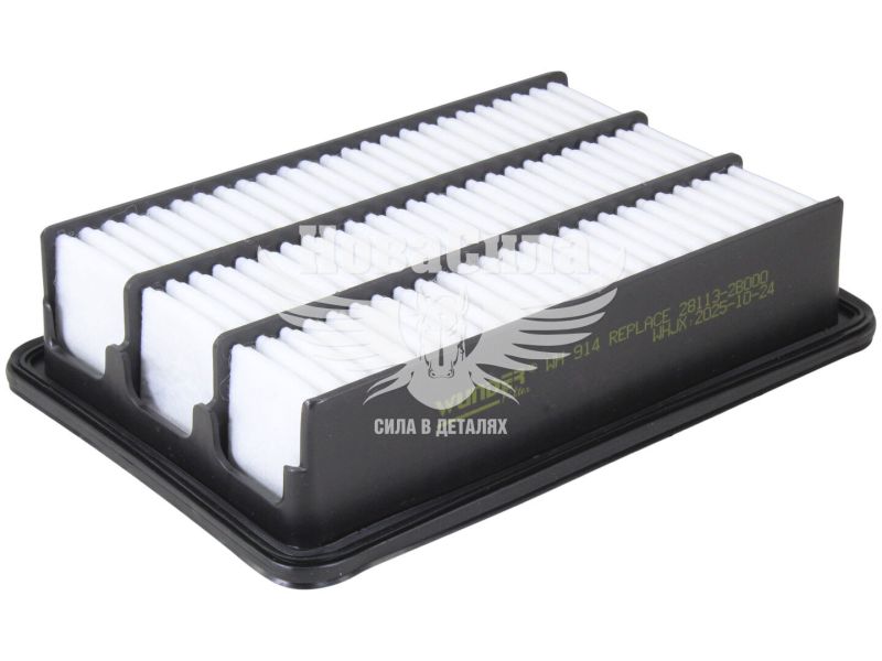 Фільтр повітряний (Wunder Filter) Hyundai Santa Fe з05р.в. 2.2CRDi, 2.7