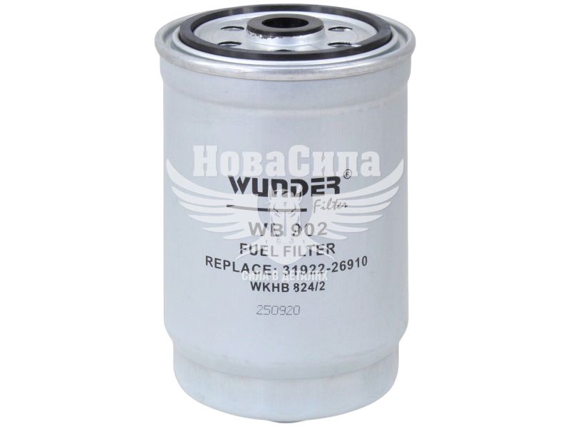 Фільтр паливний (Wunder Filter) Hyundai Santa Fe з05р.в. 2.2CRDi