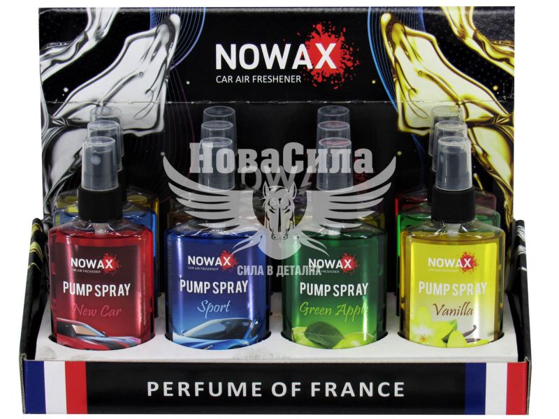 Ароматизатор (Nowax) Pump Spray 1упаковка 12шт. MIX 1 (Спрей) 75мл. (NX07530)