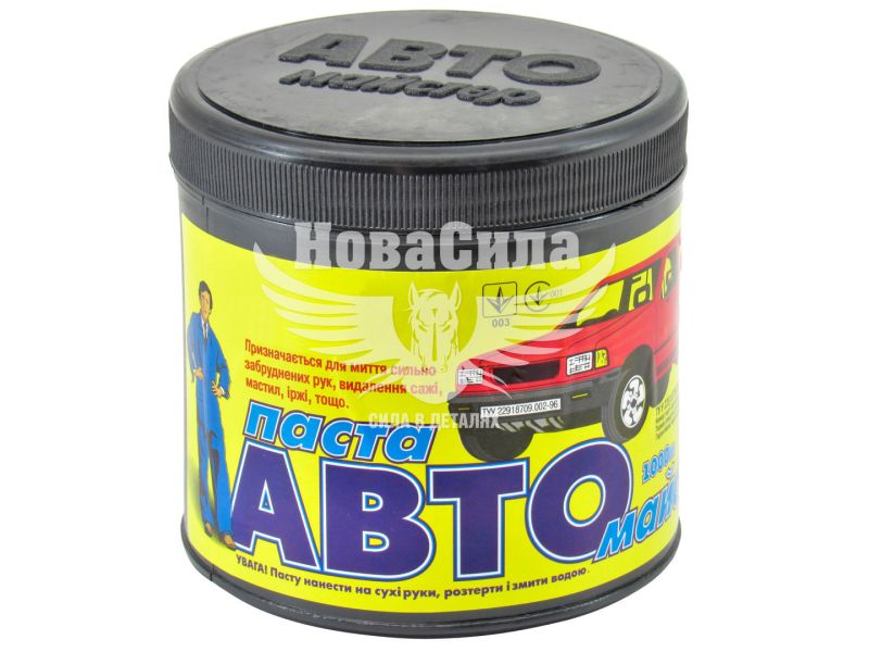 Паста для миття рук (Авто-Майстер) 1кг. (0086559)