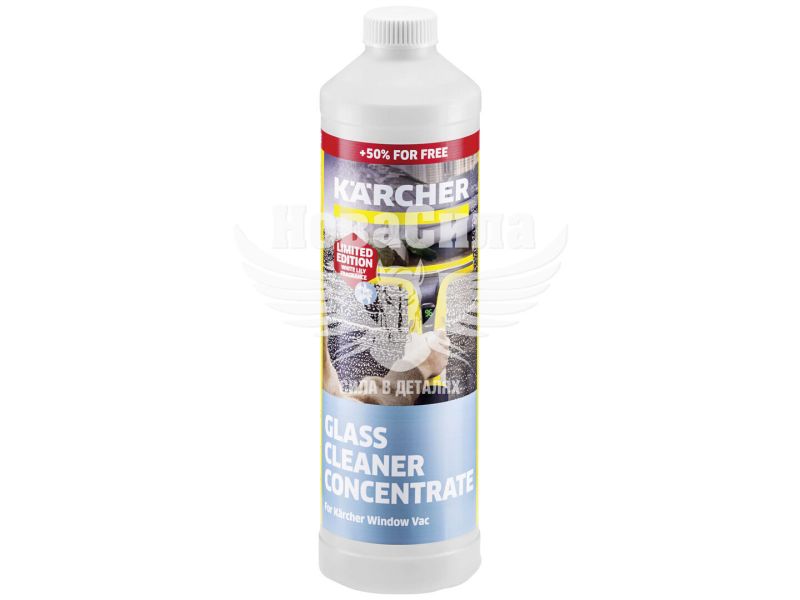 Чистячий засіб для скла RM 500 (Karcher) 750мл. (6.296-170.0)