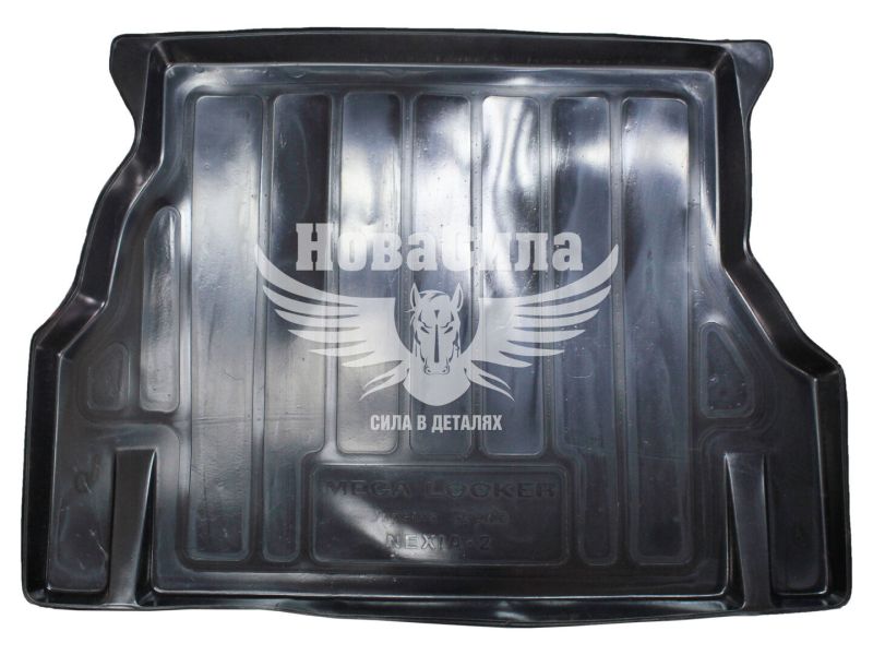 Автокилимок у багажник D. Nexia з08р.в. (MEGA LOCKER) (корито)