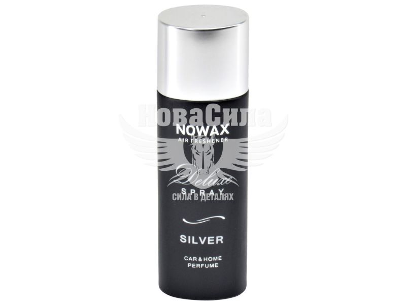 Ароматизатор (Nowax) Deluxe Spray Silver (спрей) 50мл. (NX07749)