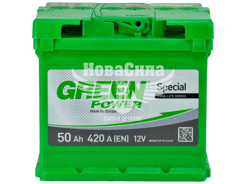 АКБ 50-А/Ч (Green Power) (L+) 420А