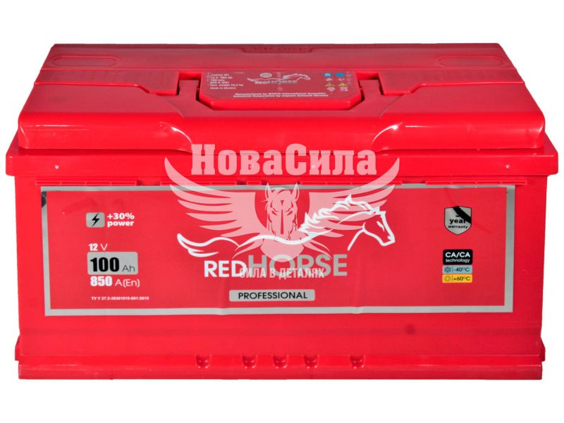 АКБ 100-А/Ч (Red Horse) Professional (R+) 850A (353х175х190мм.)
