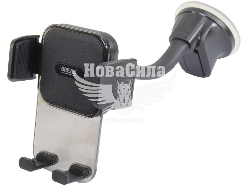 Автотримач для телефону (Brevia) FlexArm CrystalHold ширина до 90мм. довжина 163мм. (48760)