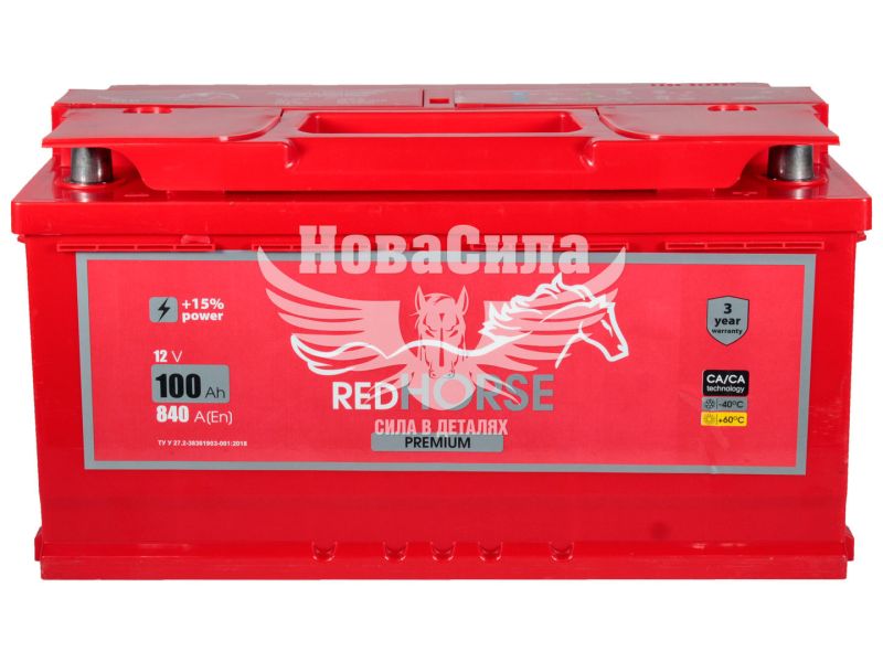 АКБ 100-А/Ч (Red Horse) Premium (R+) 840A (353х175х190мм.)