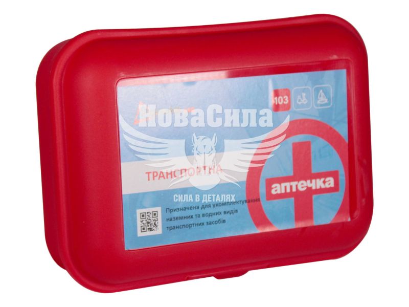 Аптечка (Poputchik) 02-001-P (пласт. футляр) (02-001-P)